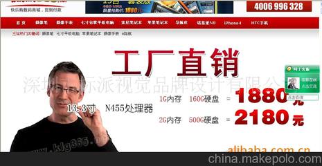 網站建設新紀元 聚焦深圳坂田，探索專業網站設計與品牌視覺打造