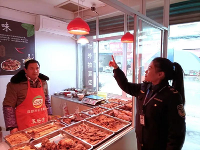 守護(hù)食安之光 達(dá)州市大竹縣力促“生鮮燈”退場，筑牢日常食品監(jiān)管防線